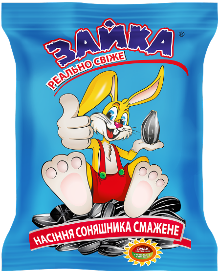 Купити насіння соняшника смажене 110г ТМ Зайка оптом