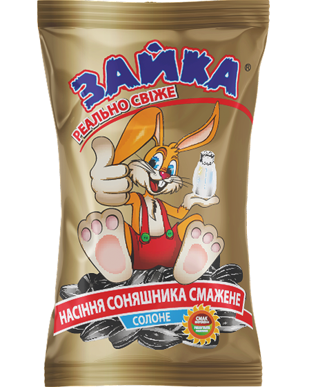 Купити насіння соняшника солоне 110г ТМ Зайка оптом