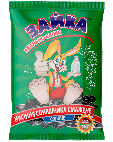 Купити насіння соняшника солоне 80г ТМ Зайка оптом