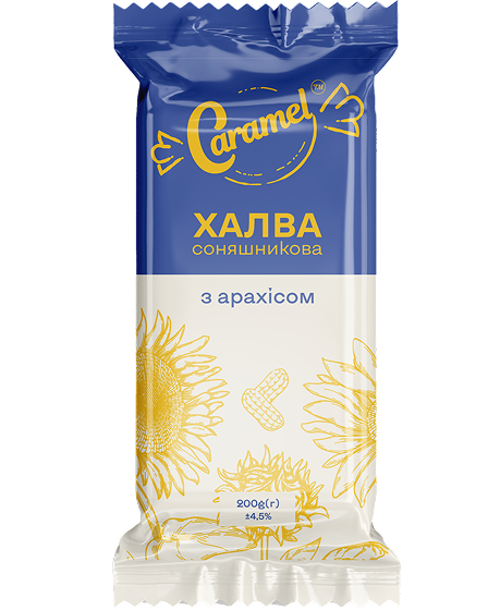 Купити халва соняшникова з арахісом фасована 200г ТМ Caramel оптом