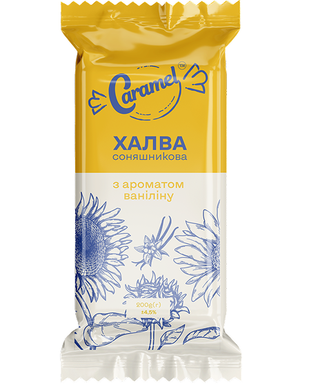 Купити халва соняшникова з ароматом ваніліну фасована 200г ТМ Caramel оптом