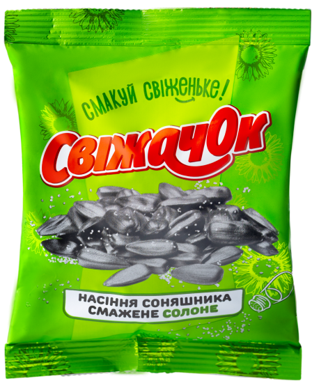 Купити насіння соняшника солоне 180г ТМ СвіжачОк оптом