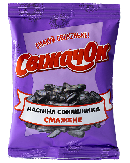 Купити насіння соняшника смажене 80г ТМ СвіжачОк оптом