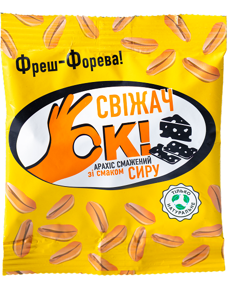 TM SvizhachOk Buy roasted peanuts with cheese flavor 50g TM SvizhachOk wholesale