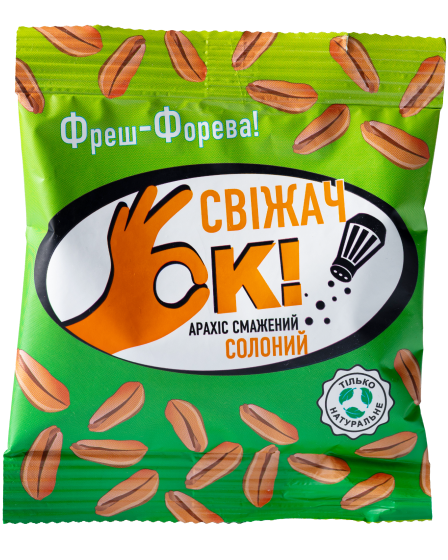 TM SvizhachOk Buy roasted salted peanuts 50g TM SvizhachOk wholesale