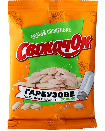 Купити насіння гарбузове смажене солоне 60г ТМ СвіжачОк оптом