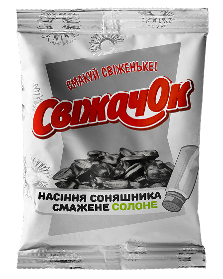 Купити насіння соняшника солоне 80г ТМ СвіжачОк оптом