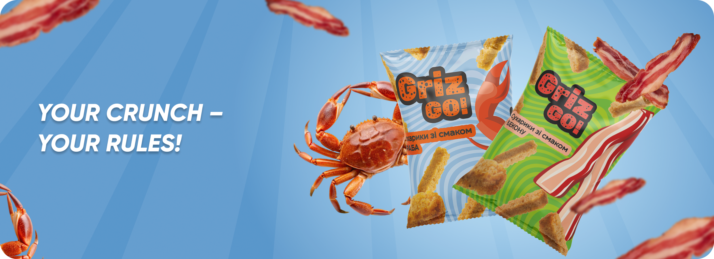 TM GrizGo — crackers wholesale. Delicious snacks with bacon and crab flavor