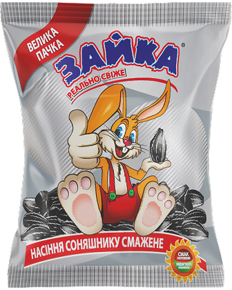 Купити насіння соняшника смажене 170г ТМ Зайка оптом