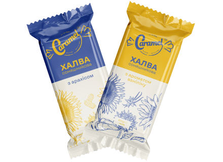 Халва соняшникова ТМ Caramel — опт, гурт, private label
