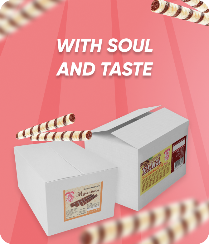 TM Zarina — sweets wholesale. Wafer tubes and halva