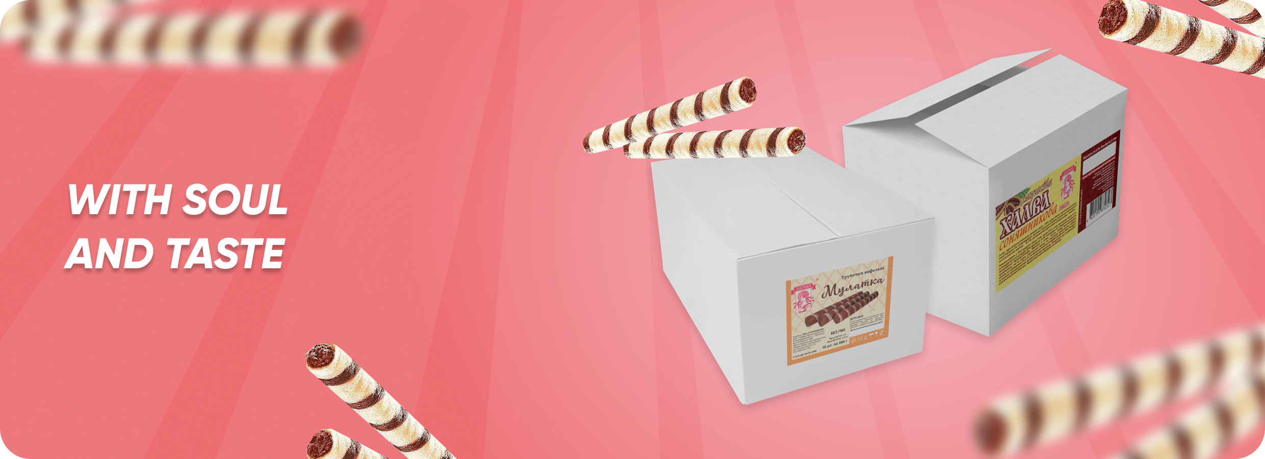 TM Zarina — sweets wholesale. Wafer tubes and halva