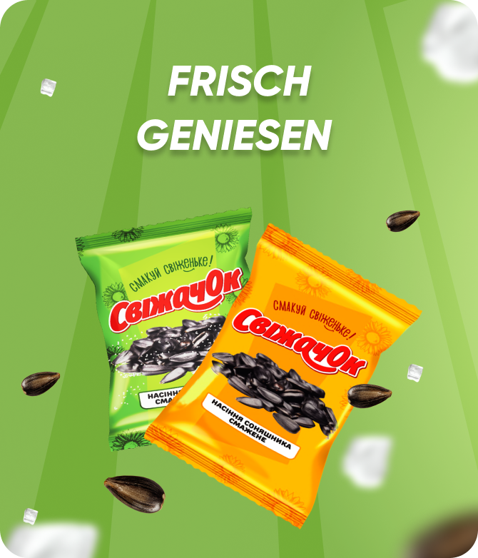 TM „SvizhachOK“ – geröstete Sonnenblumenkerne. Frischer Geschmack. Großhandel, Großhandel, TM