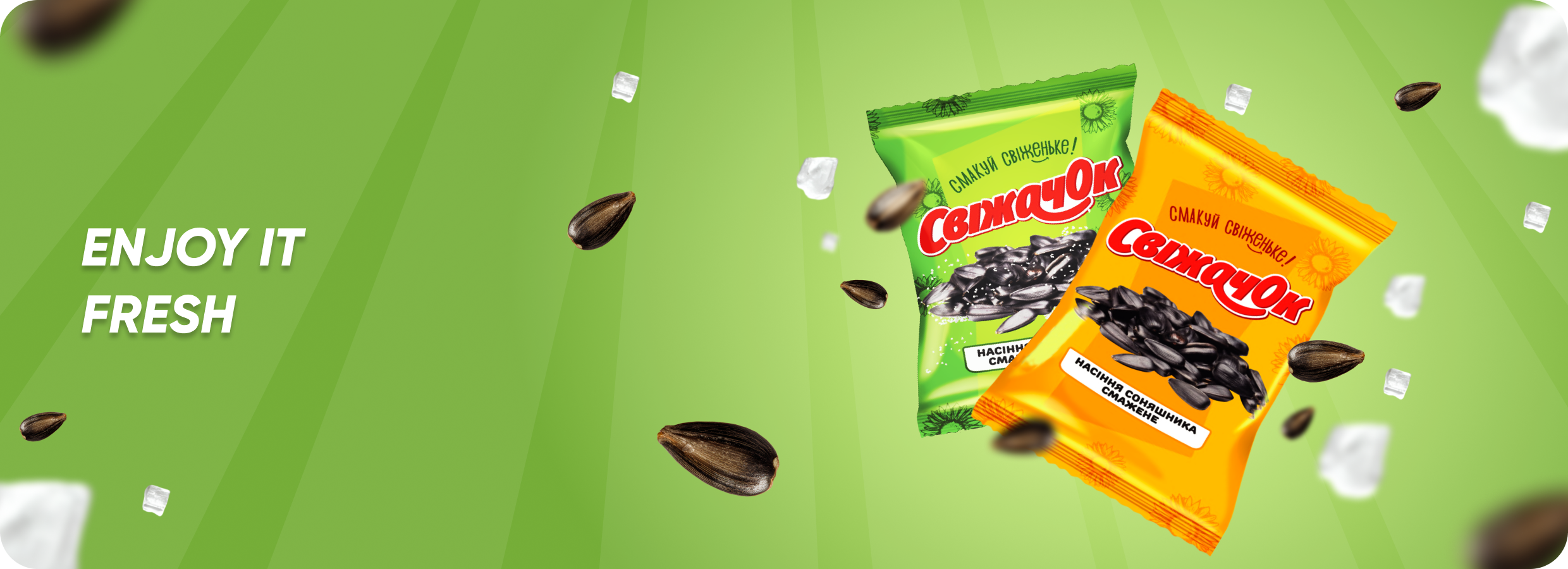 TM "SvizhachOK" — roasted sunflower seeds. Taste fresh. Wholesale, wholesale, TM